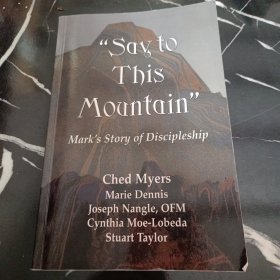 Say to this Mountain