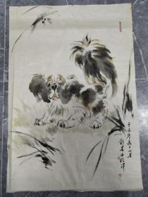 刘新星 国画名人字画收藏 保真68*46.5cm