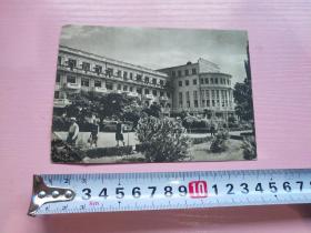 50年代苏联明信片，编号0024，边角有折痕