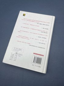 1984 动物农场