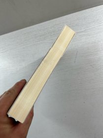 复活 （插图版）托尔斯泰小说全集（草婴译）正版如图、内页干净