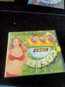 《无限美2000 泳装写真》(VOL.1)VCD，武汉音像出版社出版发行