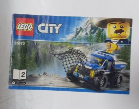 LEGO CITY 60172 2 乐高说明书