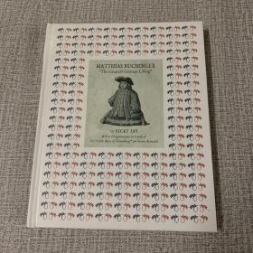 Matthias Buchinger ：Greatest German Living馬蒂亞斯時期彩繪
