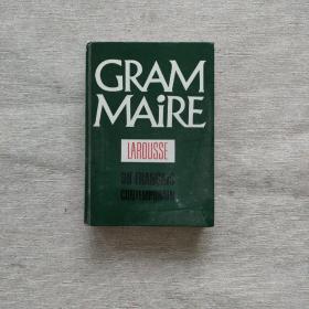 GRAM MAIRE LAROUSSE DU FRANCAIS CONTEMPORAIN