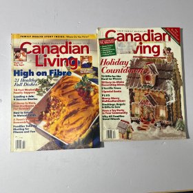 canadian living1995/1996 两本合售