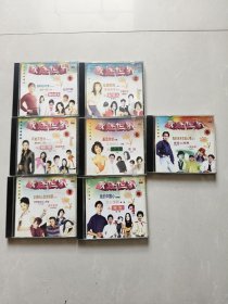 VCD：状元榜歌迷世界第1、2、5、6、7、8、9辑（共7碟）没有测试