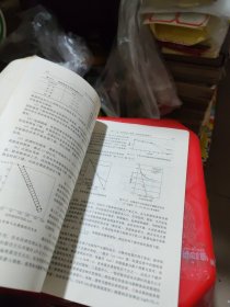 食品杀菌新技术