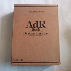 现货 Adr Book: Beyond Fashion ADR 图书 超越时尚 艺术文化书籍  全新盒装