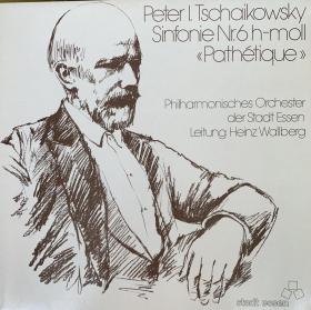 黑胶唱片 德版，柴可夫斯基第六交响曲。