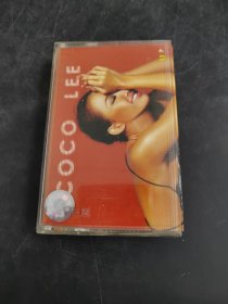 coco lee (存放8302室402层)
