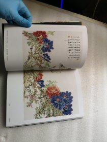 中国名画家全集当代卷 曹明冉 小16开 铜版印刷 一版一印