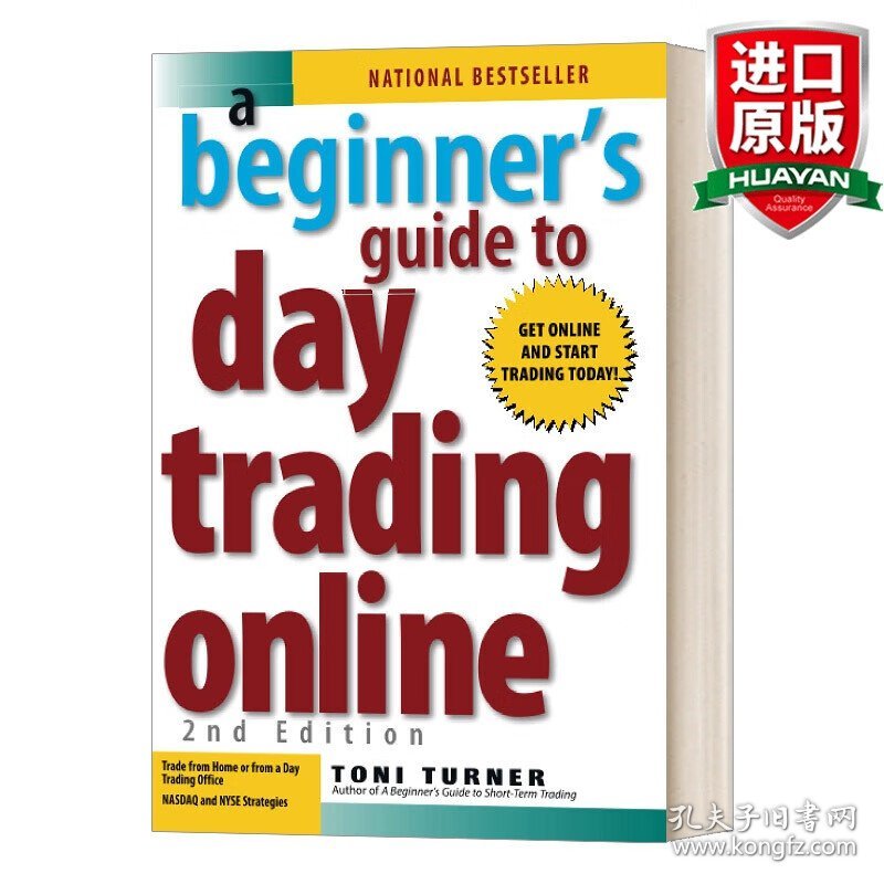 英文原版 A Beginner's Guide To Day Trading Online 2nd Edition 入门指南：在线日内交易（第2版 英文版 进口英语原版书籍
