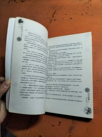 流火如夏
