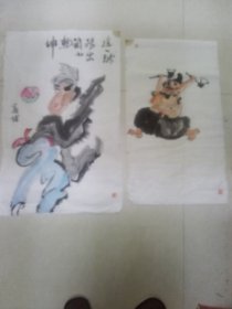 老工人委托漫画画稿2张合售，纯手绘，买家自己鉴定工艺品有裂不退换67+31cm等