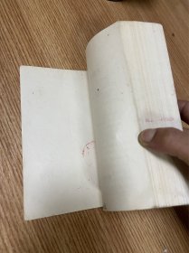 汤头歌快新义