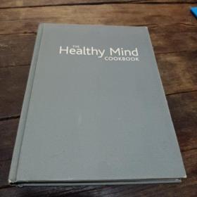 Katz THE Healthy Mind cook Book