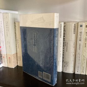 吴三桂全传