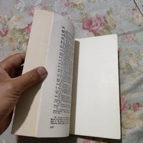 轧辊孔型设计
