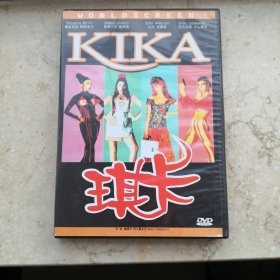 电影 琪卡DVD 盒装光盘