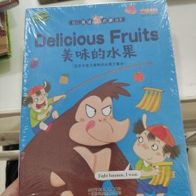 幼儿英语启蒙绘本10册