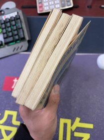 托福600分成语、托福600分试题、托福600分单字3本合售