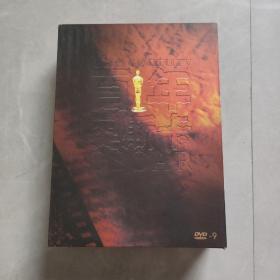 百年奥斯卡（十八碟装DVD）