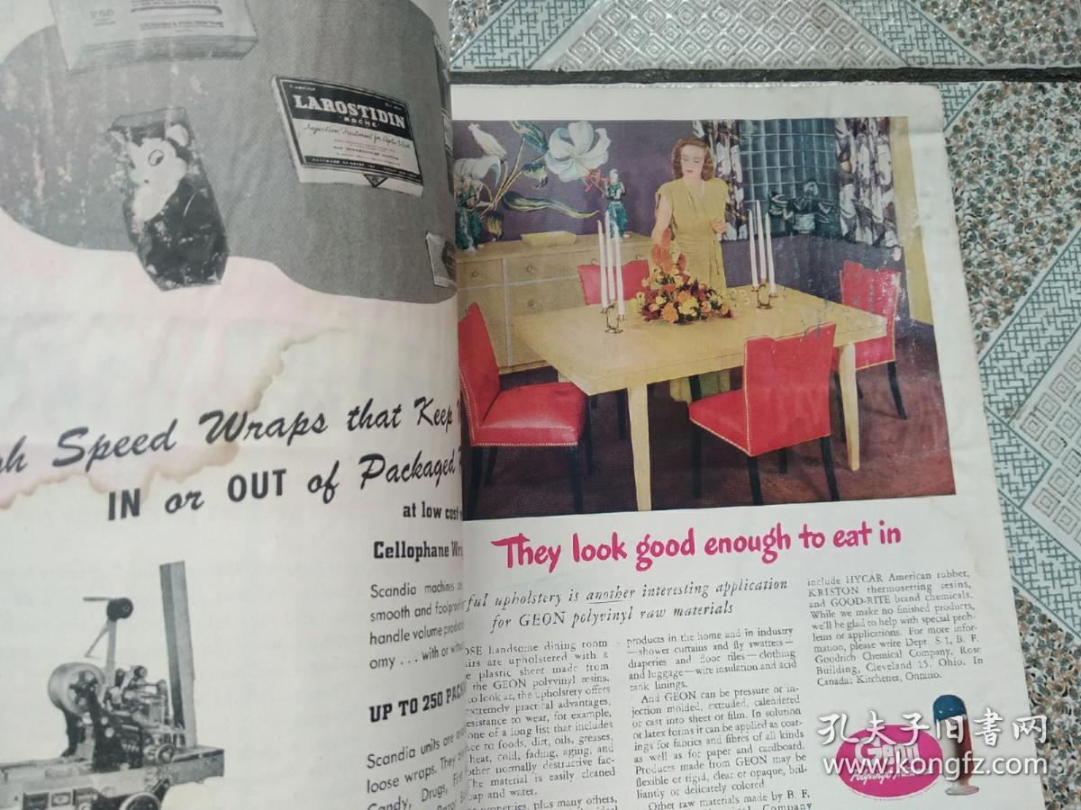 民国 现代包装1947年第1期 MODERN PACKAGING 多广告