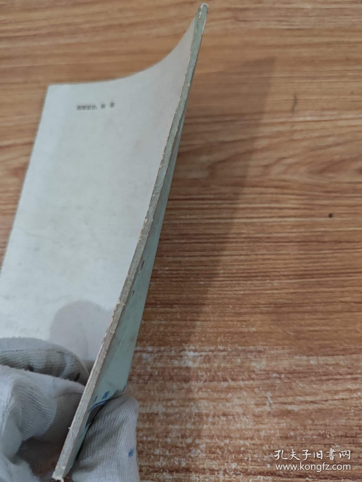 一般压力表检修百问百答