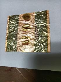 贝尔弗水果糖糖纸