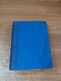 机械工人 1992年第1到12期