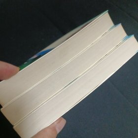 情殇:世界情爱小说精品大系.中篇卷(全三册)(E3)