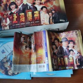 上海传奇VCD （24碟全）【 正版 片况佳 有外盒 碟散装 】