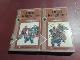 Three Kingdoms (2.3) 三国演义