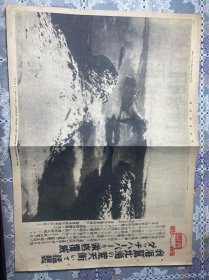 牢记历史7