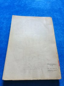 动物组织培养技术及其应用