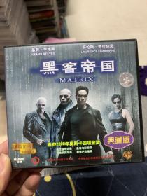 中录德 MATRIx VCD