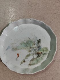 669.民国浅绛彩《沙坪奕和》瓷茶盘。