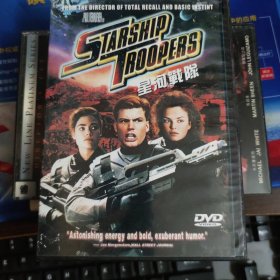 星河战队 DVD