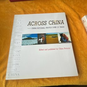Across China （中国各地） 中国画报社