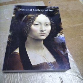 National Gallery of Art, Second Edition