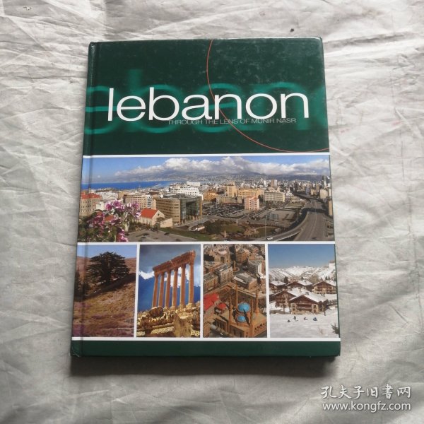 lebannon THROUGH THE LENS OF MUNR NASR 黎巴嫩