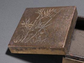 旧藏 铜刻竹纹墨盒。 规格：高5.3cm 宽12.4cm 重1380g