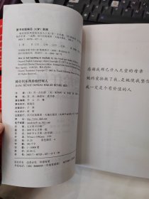 将任何东西卖给任何人