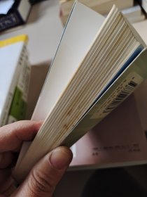 证券违法违规案例评析