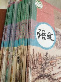 语文 七年级 上下册  八年级上下  九年级上下册