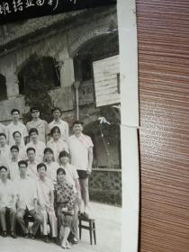老照片  ：87年南昌市工厂企业厂长、经理参加国家第七 批统考培训班结业留影