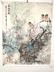 朱欣生，现为江苏省“吴门画派”研究会会员，吴门画苑画师，苏州国画院画师。