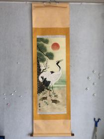 松轩  画191回流纸本【松鹤图】畫芯39×100厘米，品相如图完好，纸本绫裱原装原裱，装裱精良，木軸頭，值得收藏！