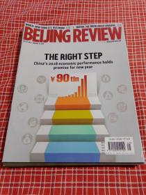 北京周报 BEIJING REVIEW全英文版杂志2019年第5期
